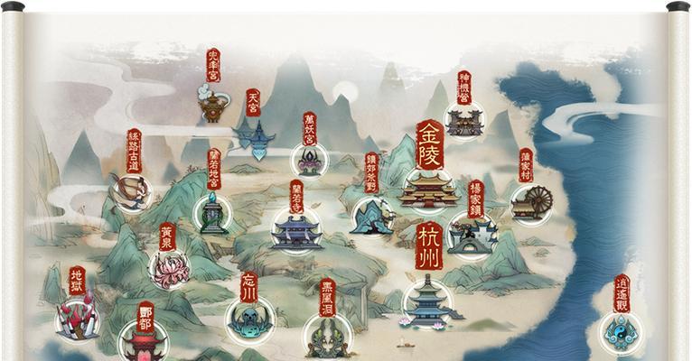 倩女幽魂手游风怪攻略大全（掌握关键技巧，击败风怪无往不利）-第2张图片-游趣乐园