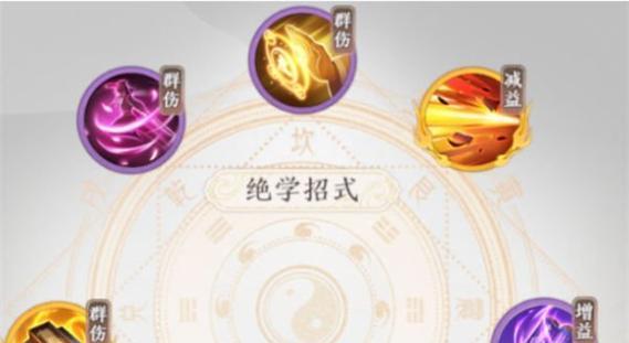 天山攻略（探索天山，征服挑战，勇者无畏）-第2张图片-游趣乐园