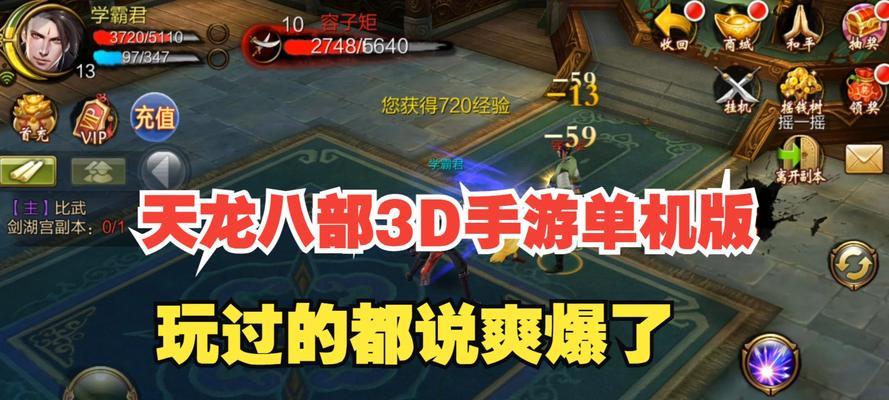 天山攻略（探索天山，征服挑战，勇者无畏）-第1张图片-游趣乐园