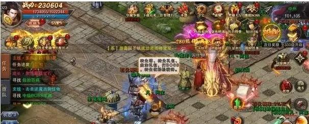 《烈焰王座攻略大全》（帮助你成为真正的王者！）-第3张图片-游趣乐园