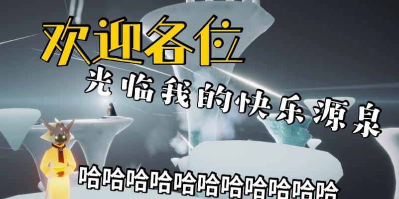 《玩转疯狂蹦极手游，攻略大揭秘！》（感受极限刺激，尽情挑战自我，快来掌握这些技巧吧！）-第2张图片-游趣乐园