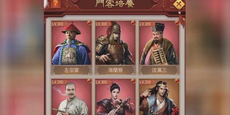 掌上商业大亨（打造财富王国，赚钱攻略全解析！）-第2张图片-游趣乐园