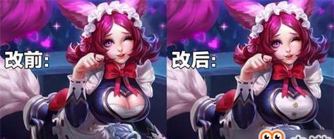 《以衣着裸露手游攻略——穿出自信的魅力》（揭秘如何打造时尚穿搭，展现迷人风采）-第3张图片-游趣乐园
