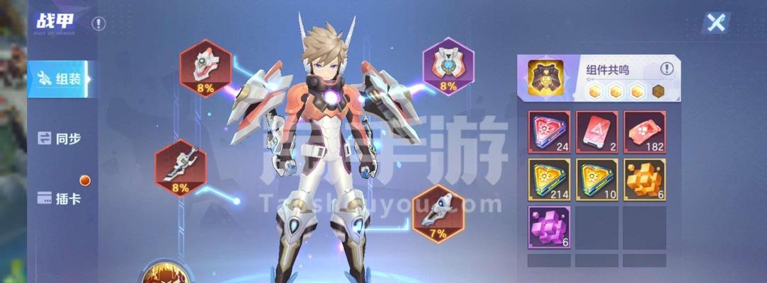 勇者传说手游枪手攻略（成为最强枪手，征服勇者传说手游世界）-第3张图片-游趣乐园