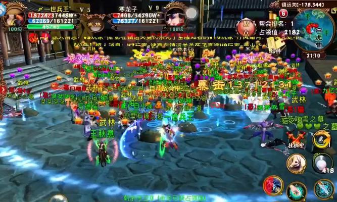 《卧虎藏龙贰》攻略大全（玩转武侠世界，提升实力的必备攻略手册！）-第2张图片-游趣乐园
