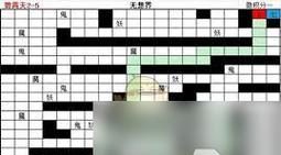 《以神喻修仙手游攻略》（全面指导，成就仙道之旅）-第3张图片-游趣乐园