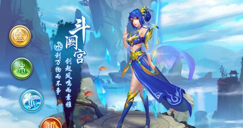 攻略女生类手游，成为绝对的游戏大师（从小白到高手，打造无敌攻略的秘诀）-第3张图片-游趣乐园