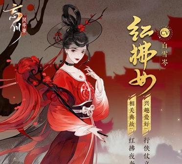攻略女生类手游，成为绝对的游戏大师（从小白到高手，打造无敌攻略的秘诀）-第2张图片-游趣乐园