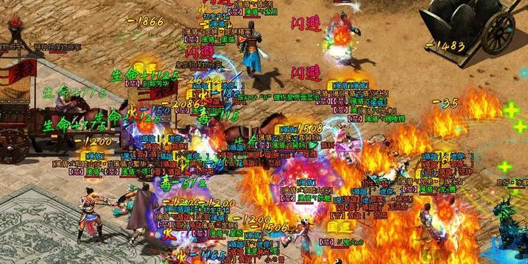 传奇世界手游战神任务攻略（掌握关键技巧，征服战神任务）-第2张图片-游趣乐园