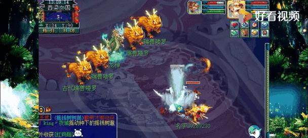 梦幻手游攻略之林中鸟宝宝全解析（探索林中鸟宝宝的技能、养成与战斗策略）-第3张图片-游趣乐园