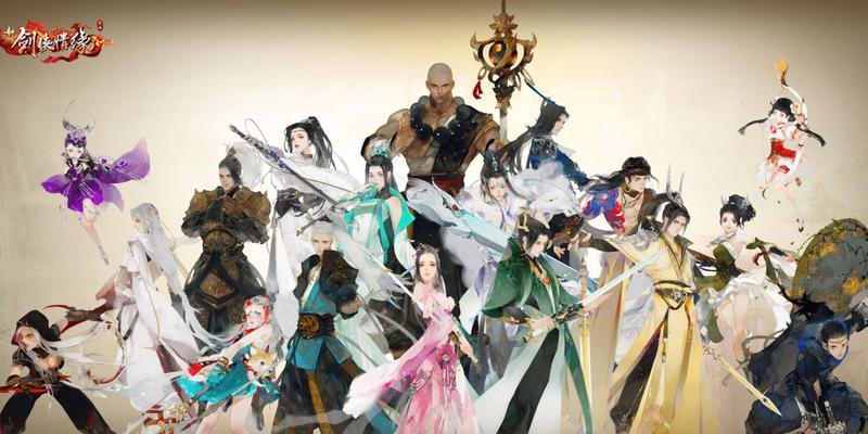 《剑侠情缘手游》魔王任务攻略（探寻魔王任务奖励与挑战技巧，助你成为顶级剑侠！）-第2张图片-游趣乐园