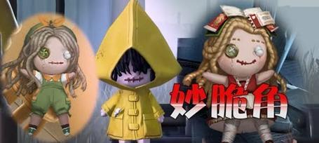 《极小梦魇手游攻略——探索恐怖世界的秘密》（用策略与勇气征服最深的梦魇）-第3张图片-游趣乐园