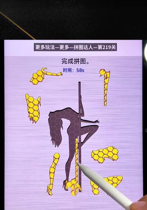 探索未知世界的终极攻略（以大冒险家手游攻略为主题的全面指南）-第2张图片-游趣乐园