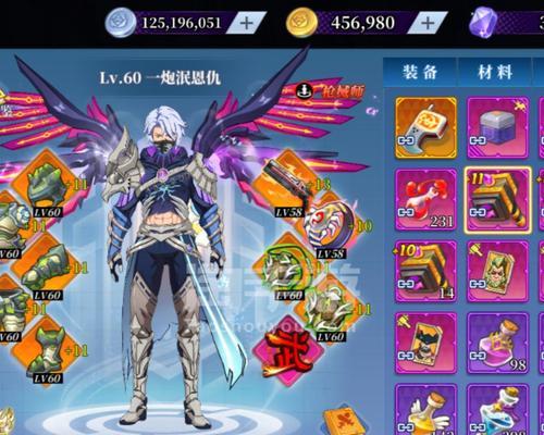 老头武器攻略手游全面解析（从新手到高手，掌握关键技巧的必备指南）-第2张图片-游趣乐园