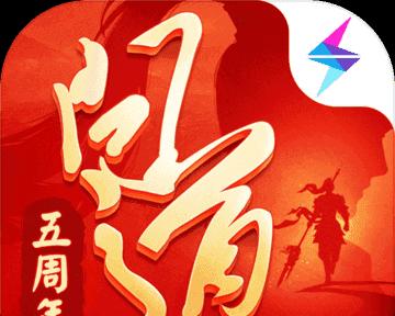 《问道手游灵岩豹加点攻略》（掌握关键加点技巧，打造无敌豹王！）-第3张图片-游趣乐园