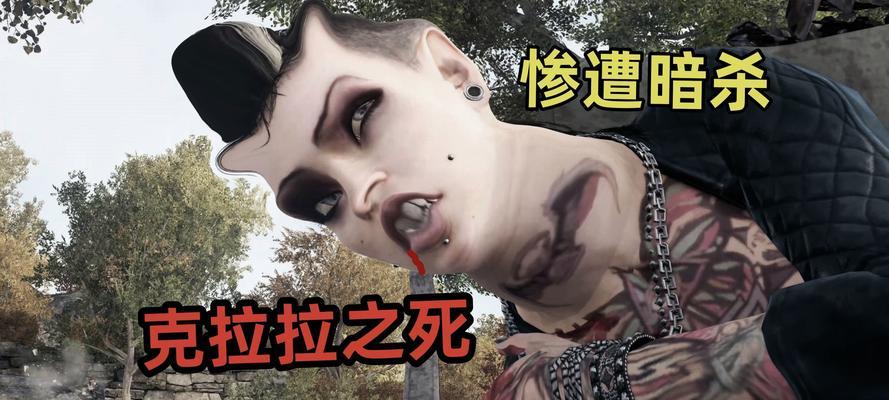 《手游看门狗1》通关攻略（揭秘《手游看门狗1》中的隐藏任务、技巧和玩法，助你通关无忧）-第2张图片-游趣乐园