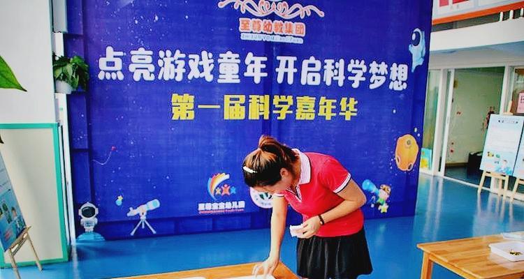 《打造无敌战队，玩转梦想至尊手游攻略》（成就梦想至尊，征服全服的秘诀揭秘）-第2张图片-游趣乐园