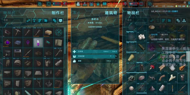 方舟手游训龙攻略（快速掌握关键技巧，轻松积攒财富）-第1张图片-游趣乐园
