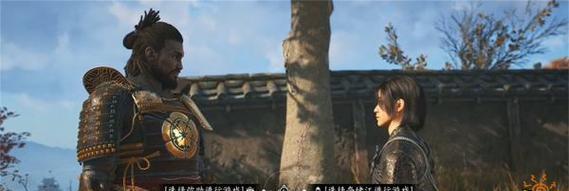 刺客信条（探索古代秘密、解开阴谋，体验极致刺杀之旅！）-第2张图片-游趣乐园