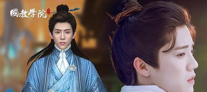 《手游择天际攻略大全》（探索无尽的神奇世界，成为顶级玩家！）-第2张图片-游趣乐园
