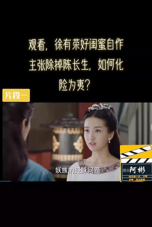 《手游择天际攻略大全》（探索无尽的神奇世界，成为顶级玩家！）-第3张图片-游趣乐园