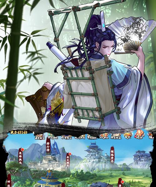 《掌握Bastion手游版攻略》（解锁全新策略，成为高手之路）-第1张图片-游趣乐园