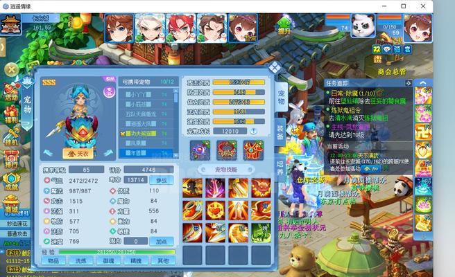 诛仙天音攻略（探索最新天音奇遇，解锁高级玩法，一网打尽！）-第1张图片-游趣乐园