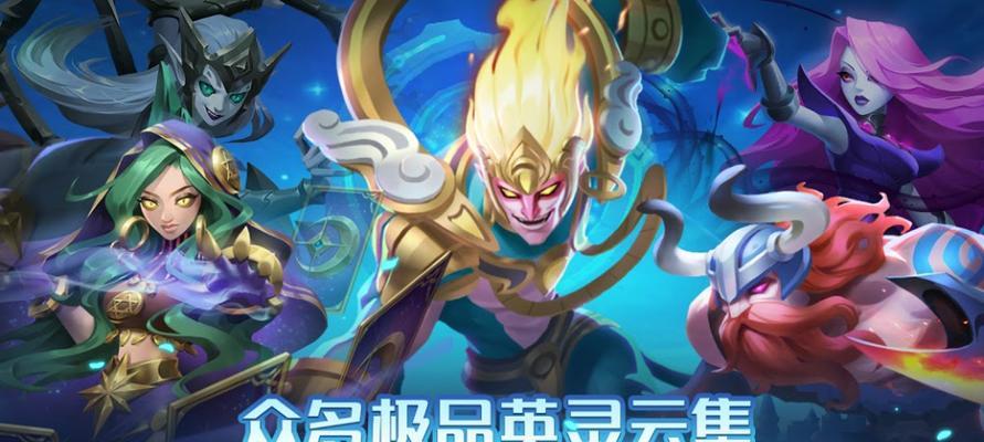 玩转回合制手游，尽享良心攻略！（无氪金、乐享游戏！）-第1张图片-游趣乐园