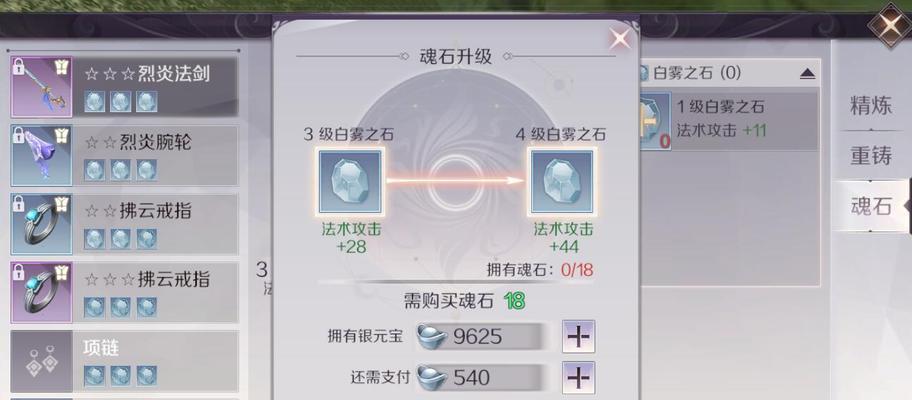 《完美世界手游龙宫任务攻略》（成为真正的龙宫探险家，掌握攻略技巧！）-第1张图片-游趣乐园