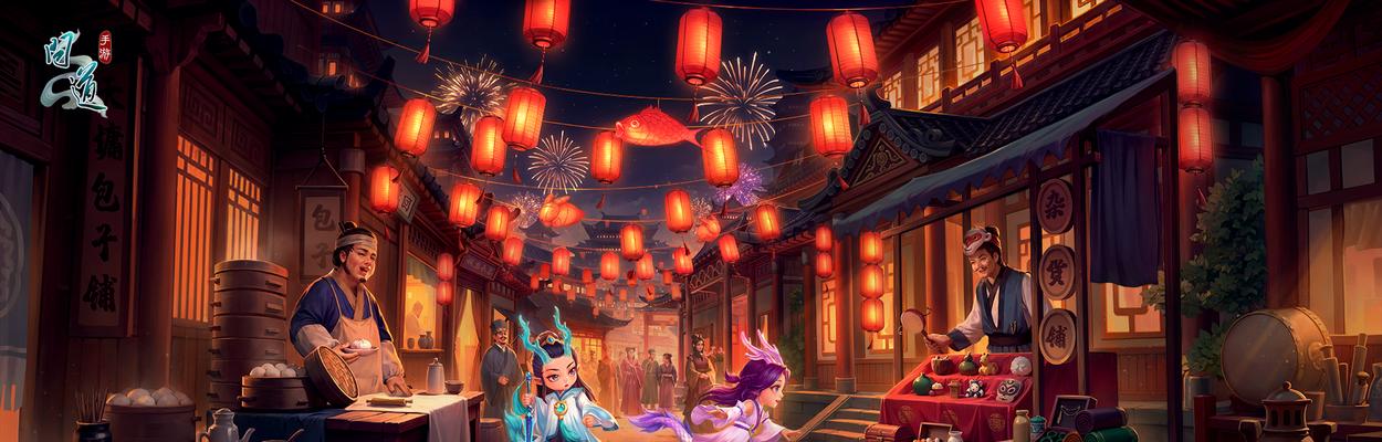 凌云诀手游攻略（开启仙侠之旅，成就武林传奇）-第2张图片-游趣乐园