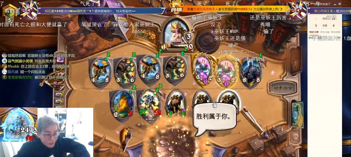 无限骑士手游攻略（揭秘无限骑士手游中的关键技巧和策略，助你成为顶级玩家！）-第3张图片-游趣乐园