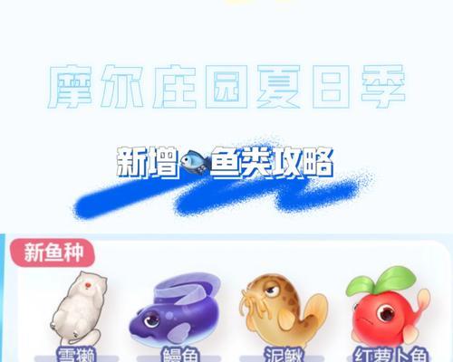 《终极攻略！玩转宫庄手游，成为最强王妃！》（从菜鸟到巅峰，你需要知道的关键攻略及技巧）-第1张图片-游趣乐园