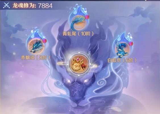 完美世界天地争霸手游攻略（摘星带您揭秘最强攻略！）-第1张图片-游趣乐园