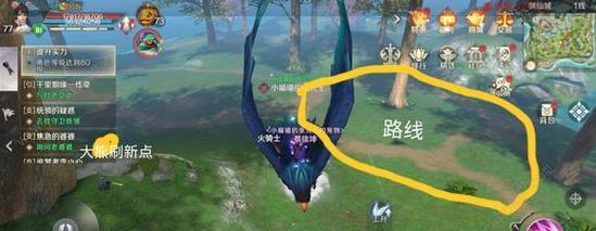 完美世界天地争霸手游攻略（摘星带您揭秘最强攻略！）-第3张图片-游趣乐园