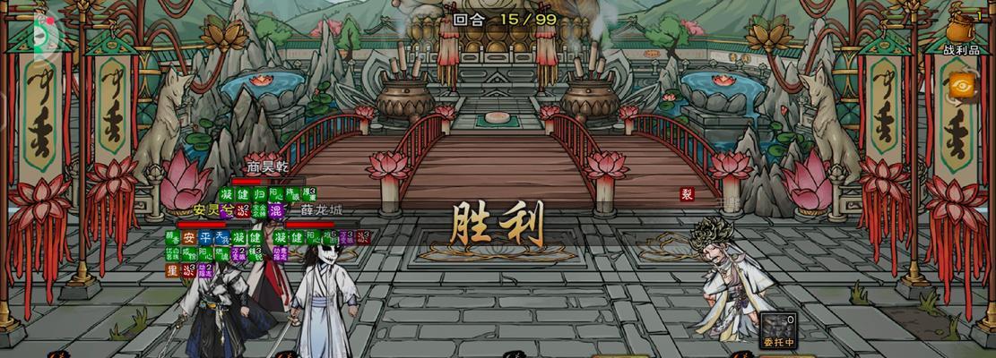烟雨江湖手游暗镖攻略（掌握暗镖技巧，稳定赢得江湖战场）-第2张图片-游趣乐园