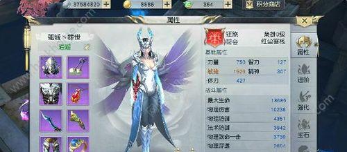 《探索手游基因学者的奥秘》（科技进步下的游戏智慧）-第1张图片-游趣乐园