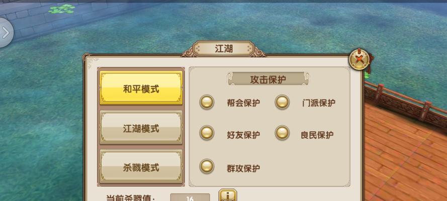 剑侠情缘手游九阴真经攻略（成为九阴真经传人，掌握绝世武学，征战江湖！）-第1张图片-游趣乐园