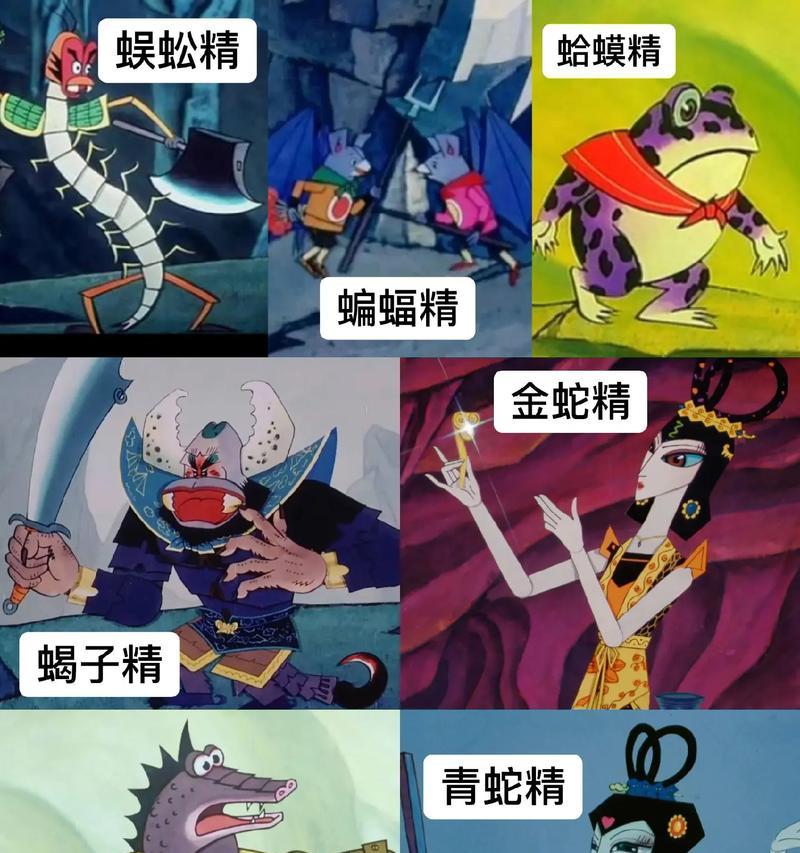 葫芦娃手游小金刚攻略（掌握关键技巧，成为战胜强敌的冠军！）-第3张图片-游趣乐园