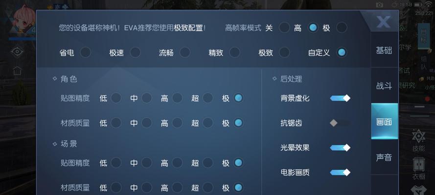 《龙族幻想手游战斗升级攻略》（提升你的战斗实力，成为龙族之王！）-第1张图片-游趣乐园