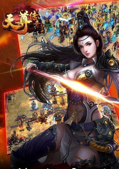仙剑天尊手游攻略（玩转仙剑天尊，成为修仙大师！）-第1张图片-游趣乐园
