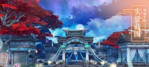 征途手游鬼道技能加点攻略（打造无敌鬼道，称霸征途大陆！）-第3张图片-游趣乐园