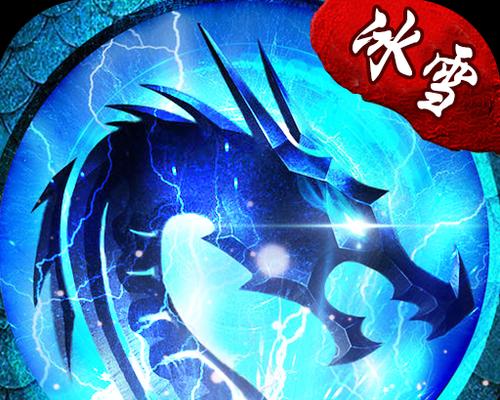 头像传奇手游攻略（打造最强角色，成为传奇玩家的秘籍）-第1张图片-游趣乐园