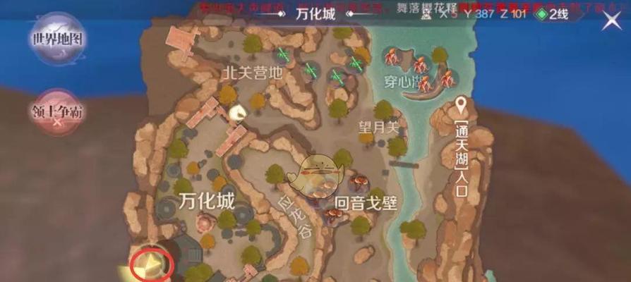 完美世界手游职业打书攻略（揭秘职业技巧，助你成为顶级玩家）-第3张图片-游趣乐园