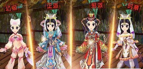 热血江湖手游太刀攻略（太刀无敌，打遍天下无敌手！）-第2张图片-游趣乐园