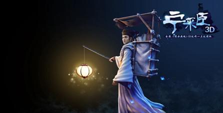 以视死如归手游攻略（一款真实又刺激的生存冒险手游，为你带来全新的游戏体验）-第1张图片-游趣乐园