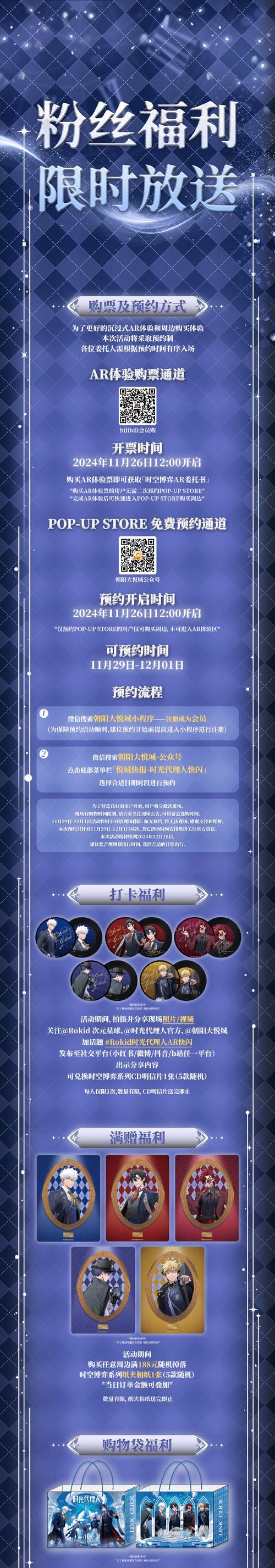一人之下陆玲珑攻略（全面解析陆玲珑角色技能与战术，助你成为顶尖玩家）-第1张图片-游趣乐园