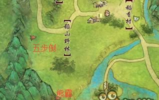 剑网三手游四转攻略（详解剑网三手游四转系统，助你在游戏中轻松突破）-第1张图片-游趣乐园