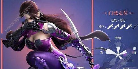 《楚留香手游》红龙装备攻略（一步步教你获取红龙装备，成为顶级侠客！）-第1张图片-游趣乐园