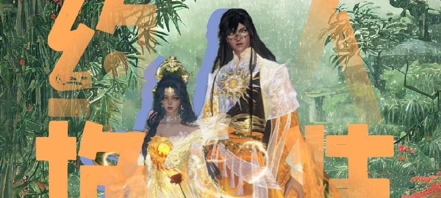 剑灵手游装备换装攻略（玩转剑灵手游装备系统，提升战斗力的关键技巧）-第3张图片-游趣乐园