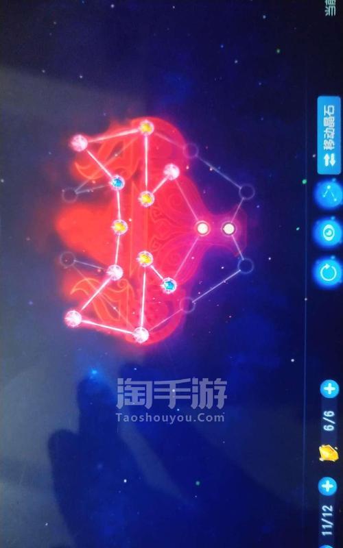 魔王经脉攻略（成就绝世神功，轻松征服手游魔王世界！）-第3张图片-游趣乐园